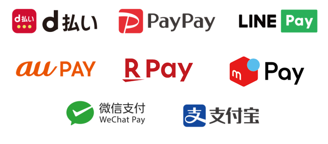 キャッシュレス