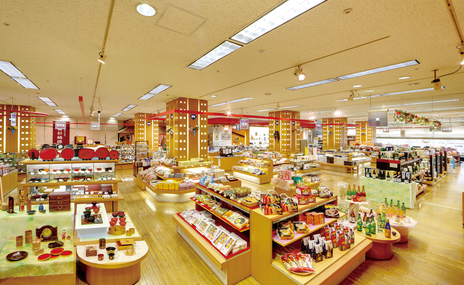 あきた県産品プラザ(アトリオン内)