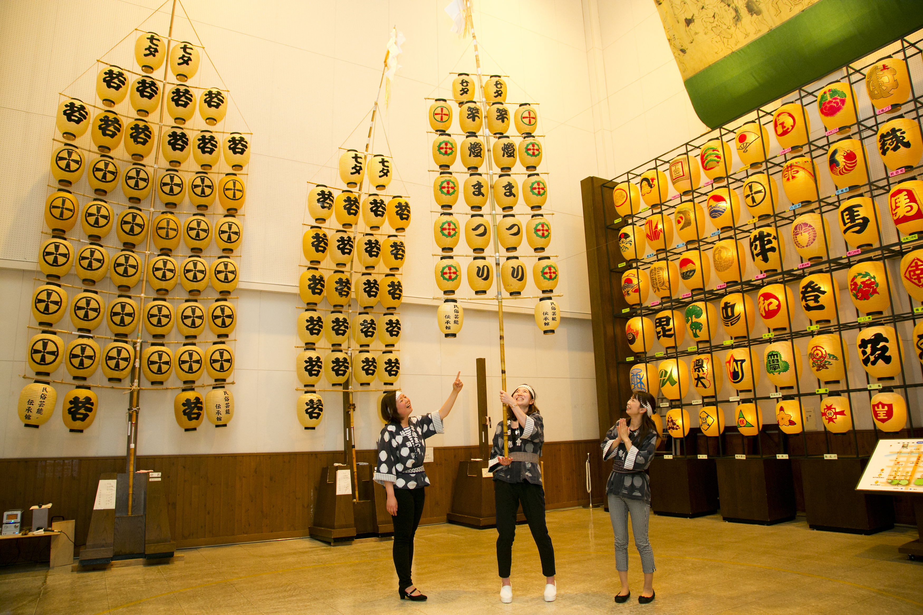 民俗芸能伝承館