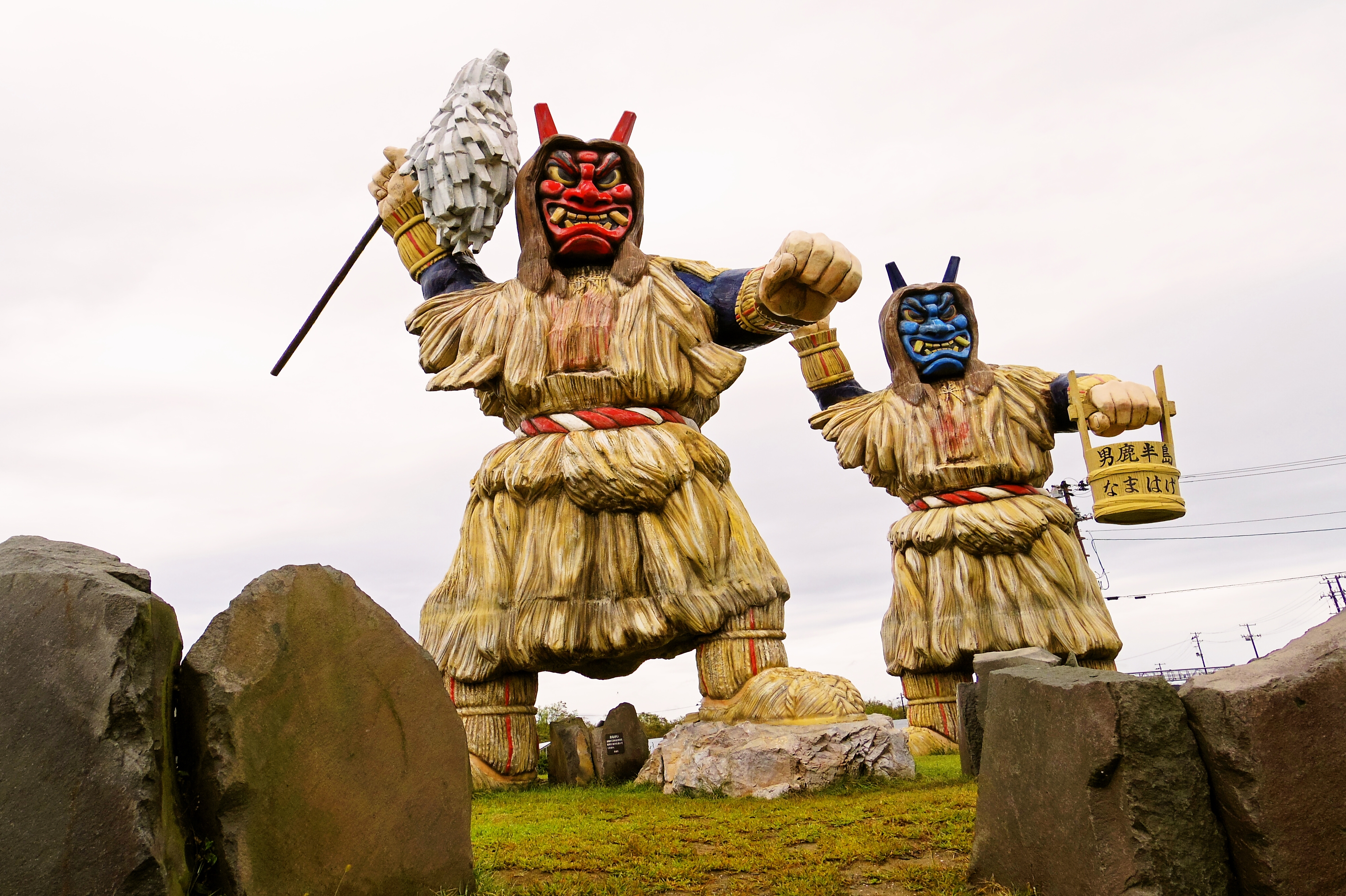 男鹿総合観光案内所