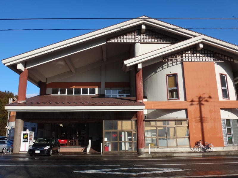 ふるさと温泉ユアシス